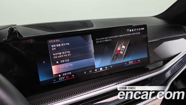 BMW X7 2025 — photo 22