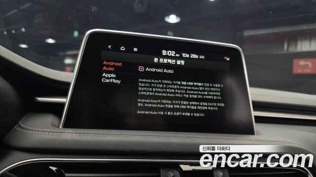 Genesis G70 2020 — photo 21
