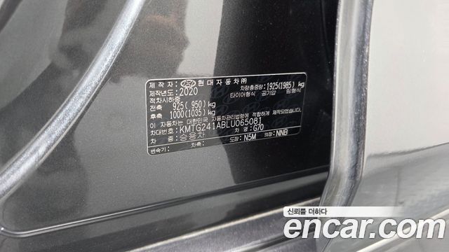 Genesis G70 2020 — photo 28