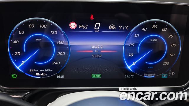 Mercedes-Benz EQE 2023 — photo 11
