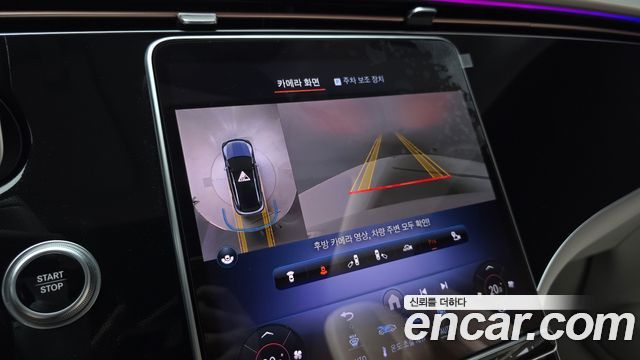 Mercedes-Benz EQE 2023 — photo 20