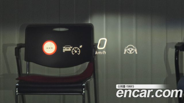 Mercedes-Benz EQE 2023 — photo 24
