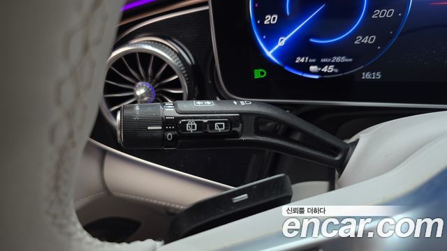 Mercedes-Benz EQE 2023 — photo 26