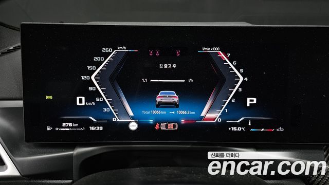 BMW 4-Series 2026 — photo 11
