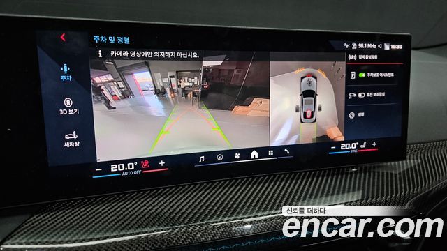 BMW 4-Series 2026 — photo 21
