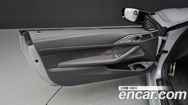 BMW 4-Series 2026 — photo 14