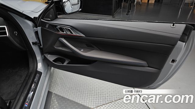 BMW 4-Series 2026 — photo 15