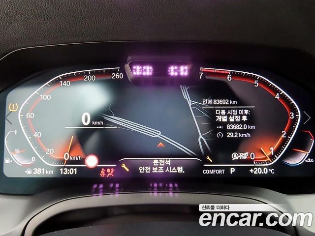 BMW 3-Series 2021 — photo 9