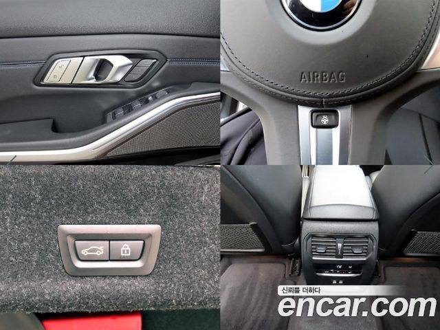 BMW 3-Series 2021 — photo 18