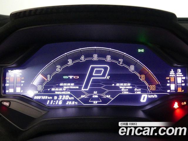 Lamborghini Huracan 2022 — photo 6