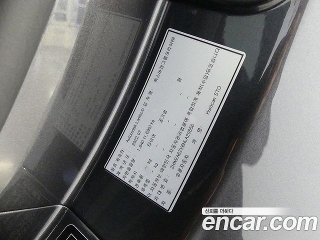 Lamborghini Huracan 2022 — photo 20