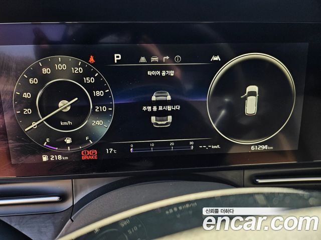 Kia Canival 2021 — photo 16
