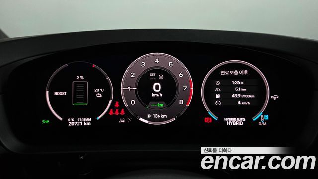 Porsche Cayenne 2024 — photo 11
