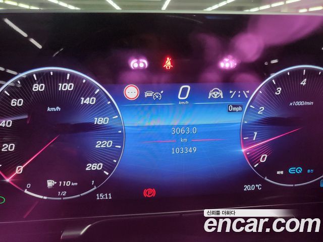 Mercedes-Benz S-Class 2022 — photo 5