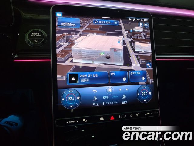 Mercedes-Benz S-Class 2022 — photo 7