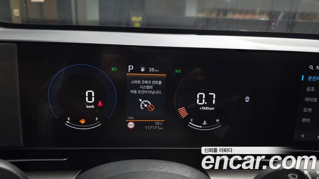 Hyundai Kona 2023 — photo 11