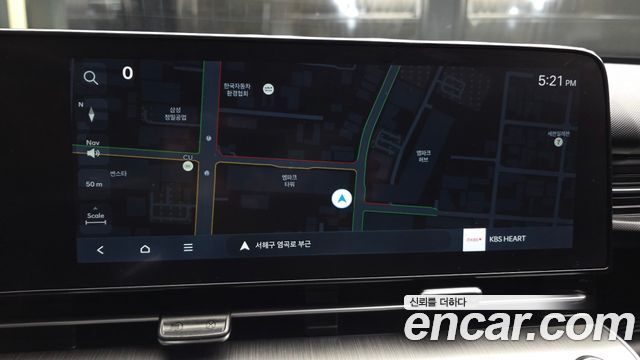 Hyundai Kona 2023 — photo 20