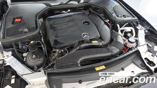 Mercedes-Benz E-Class 2023 — photo 6