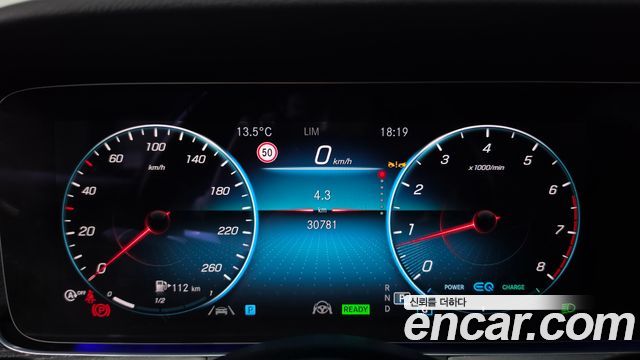 Mercedes-Benz E-Class 2023 — photo 11