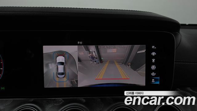 Mercedes-Benz E-Class 2023 — photo 20
