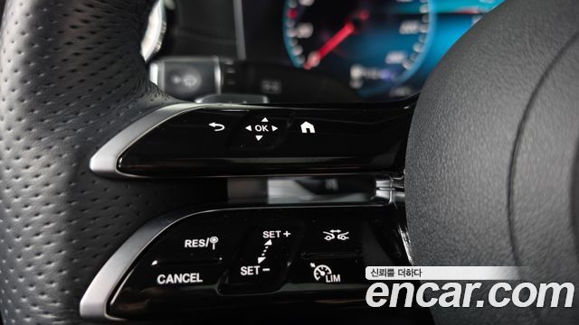 Mercedes-Benz E-Class 2023 — photo 24