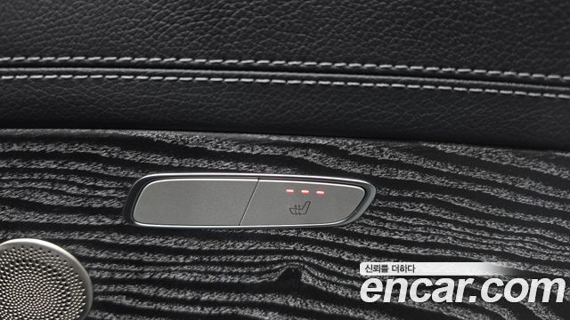 Mercedes-Benz E-Class 2023 — photo 35