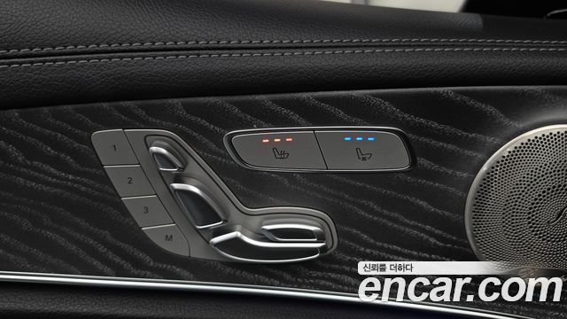 Mercedes-Benz E-Class 2023 — photo 36