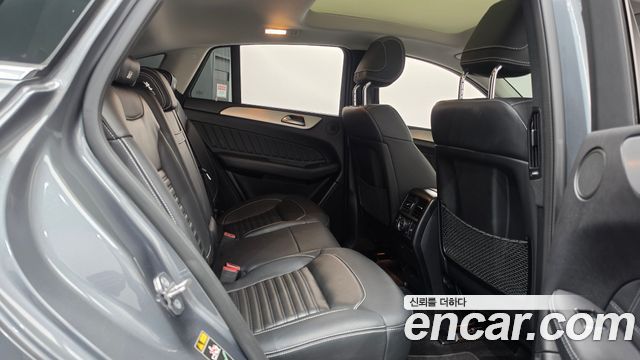 Mercedes-Benz GLE-Class 2018 — photo 17