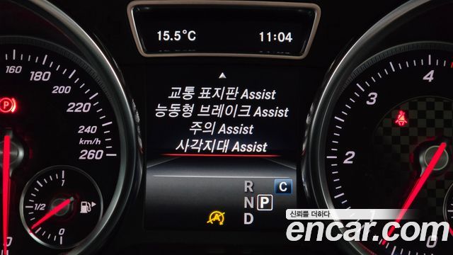 Mercedes-Benz GLE-Class 2018 — photo 27