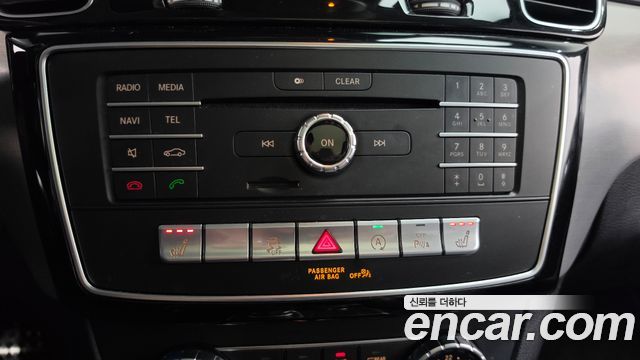 Mercedes-Benz GLE-Class 2018 — photo 32