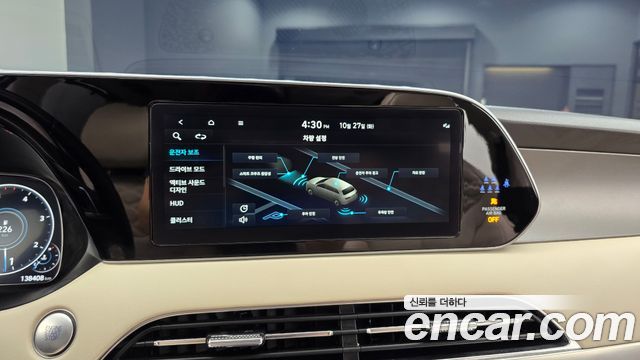 Hyundai Palisade 2022 — photo 23