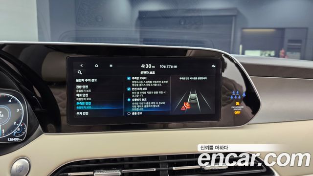 Hyundai Palisade 2022 — photo 24