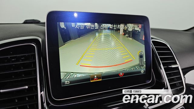 Mercedes-Benz GLE-Class 2016 — photo 15