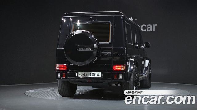 Mercedes-Benz G-Class 2017 — photo 4