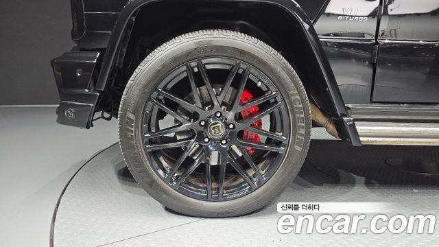Mercedes-Benz G-Class 2017 — photo 5