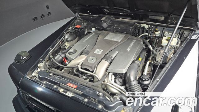 Mercedes-Benz G-Class 2017 — photo 6