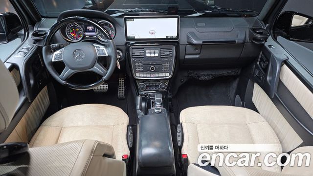 Mercedes-Benz G-Class 2017 — photo 10