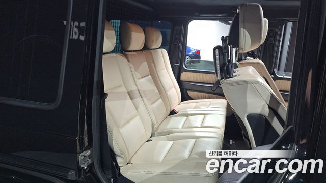 Mercedes-Benz G-Class 2017 — photo 17