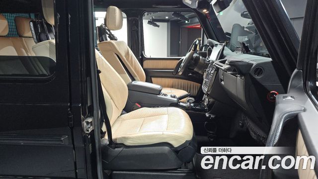 Mercedes-Benz G-Class 2017 — photo 18