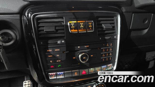 Mercedes-Benz G-Class 2017 — photo 23