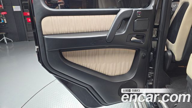 Mercedes-Benz G-Class 2017 — photo 15