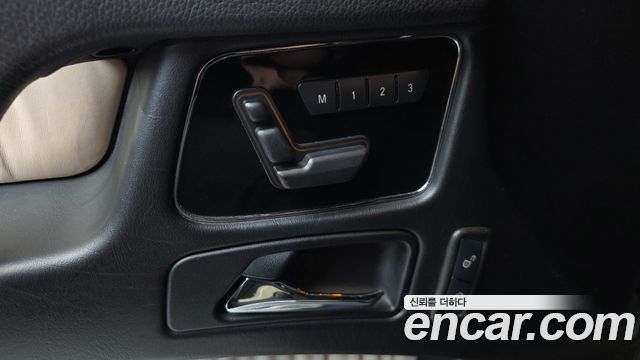 Mercedes-Benz G-Class 2017 — photo 35
