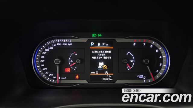 Hyundai Tucson 2023 — photo 8