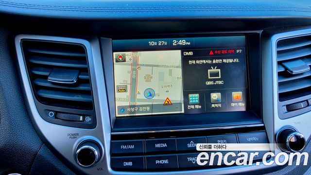 Hyundai Tucson 2016 — photo 12