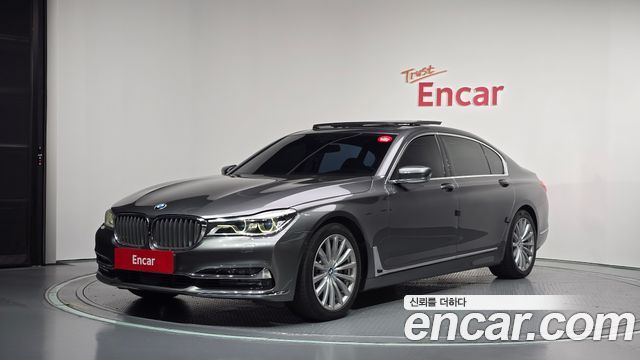 BMW 7-Series 2016 — photo 1