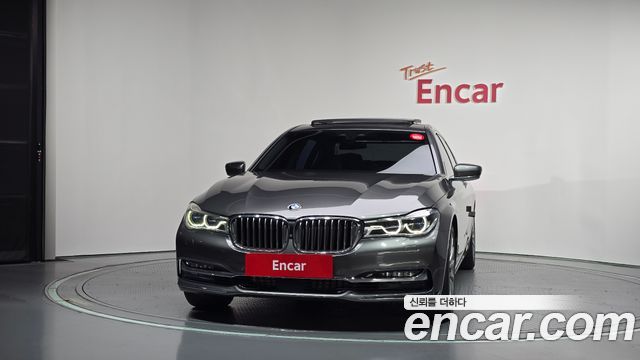 BMW 7-Series 2016 — photo 3