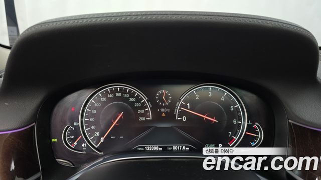 BMW 7-Series 2016 — photo 8