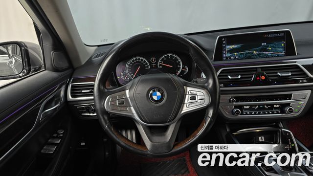 BMW 7-Series 2016 — photo 13