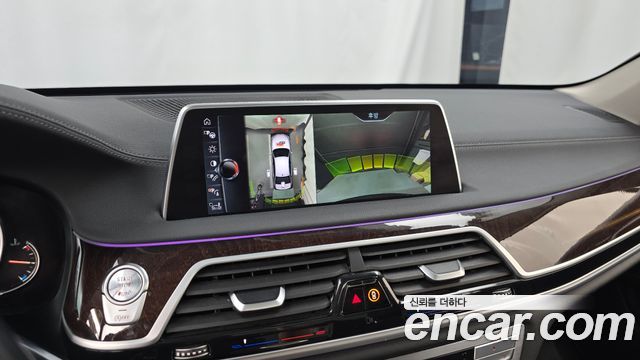 BMW 7-Series 2016 — photo 15