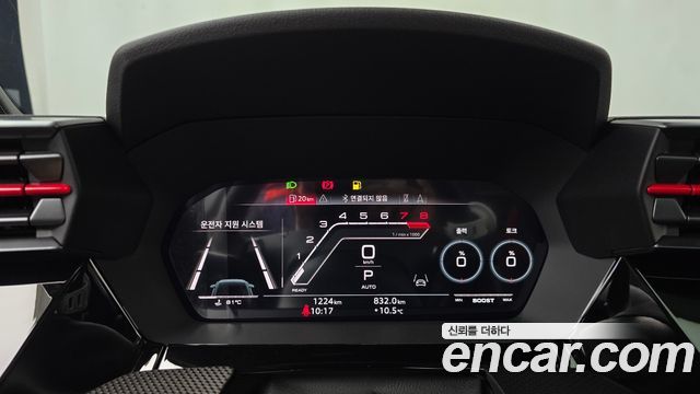 Audi RS3 2025 — photo 11